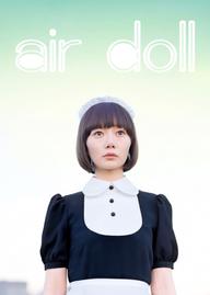 Air Doll - Air Doll (2009)