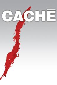 Caché - Caché (2005)