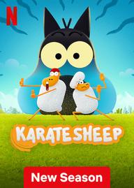 Chú cừu karate (Phần 2) - Karate Sheep (Season 2) (2022)