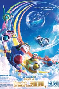 Doraemon: Nobita và Vùng Đất Lý Tưởng Trên Bầu Trời - Doraemon: Nobita's Sky Utopia (2023)