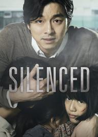 Silenced - Silenced (2011)