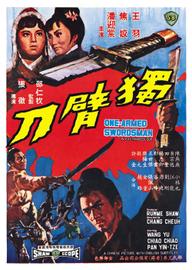 The One-Armed Swordsman - The One-Armed Swordsman (1967)